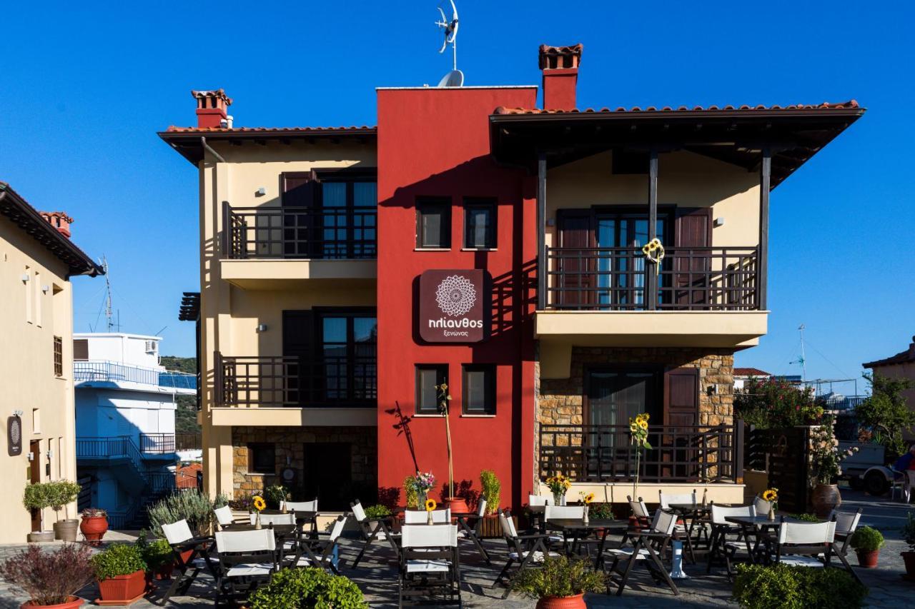 Helianthus Guesthouse 아몰리아니 외부 사진